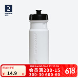 迪卡侬山地车公路骑行水杯便携健身运动自行车户外骑行水壶 600ml轻量化骑行水壶 白色