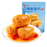 良品铺子Q弹鱿鱼仔(香辣味)90g即食海味休闲零食解馋小吃独立包装零食小吃