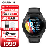 佳明（GARMIN）FR265心率跑步户外运动智能手表生日礼物Forerunner265极夜黑