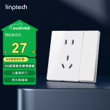 领普科技E3 Pro配套开关插座 10A五孔插座带单控开关 86型暗装插座 白色