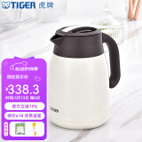 虎牌（TIGER） 保温热水壶保温瓶暖瓶商务办公会议桌面304不锈钢PWM-A12C 1.2L 珍珠白CA 1.2L