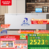 澳柯玛（AUCMA）737升家用大容量冰柜 卧式大冰箱 冷藏冷冻单温冷柜 商超雪糕柜 一级能效 BC/BD-737TC 国家补贴