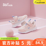 361°儿童运动鞋男女童(3-12岁)防撞鞋头密网休闲跑鞋 粉 36