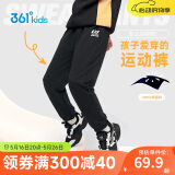 361°童装 儿童裤子春季男女童3-14岁运动针织长裤 经典黑 170