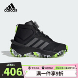 阿迪达斯（adidas）童鞋24冬季男小大童运动鞋加绒保暖棉鞋儿童BOA高帮雪地靴IF9259