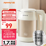 九阳（Joyoung）热水壶烧水壶电水壶1.7L 内外双钢 316L不锈钢一体内胆 0胶水开水壶K17FD-W508