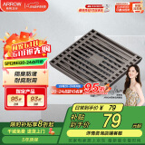 箭牌（ARROW）304 不锈钢地漏防臭芯防反味防虫淋浴室卫生间阳台厕所洗衣机通用 【干湿区通用】枪灰色地漏5109T