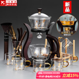 玻璃自动茶具套装家用懒人全自动磁吸泡茶器现代简约创意日式功夫茶具 贴花邀月自动+6金把杯+茶道合金+杯架