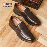 康奈 男鞋牛皮鞋圆头套脚正装男鞋轻质一脚蹬中老年爸爸商务休闲鞋44