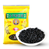 太平桥湖南特产浏阳太平桥豆豉200g/袋黑豆豉原味豆鼓干蒸鱼蒸排骨炒菜 1袋 太平桥豆豉