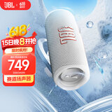 JBL FLIP6 音乐万花筒六代 便携蓝牙音箱 赛道扬声器 独立高音单元 iphone16pro适用 音响  奶油白 