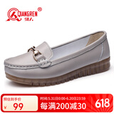 强人豆豆鞋女平底浅口单皮鞋舒适透气软面软底女鞋 JDA237030 灰色 37