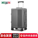 卡帝乐鳄鱼行李箱28英寸拉杆箱可登机免托运旅行箱商务铝框箱硬壳密码箱