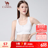 骆驼（CAMEL）运动内衣女跑步瑜伽健身外穿背心文胸 J0S1QL9905 纯净白 L