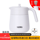 膳魔师（THERMOS）2023日本膳魔师焖泡、带茶漏家用不锈钢大容量 浅灰色茶壶 700ml(赠送壶垫)