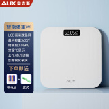 奥克斯体重秤家用小型耐用精准充电电子秤测人体高精准体脂称重秤