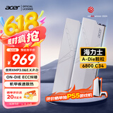 宏碁（acer）32G(16G×2)套装 DDR5 6800频率 台式机内存条 HT200冰刀(C34) 冰刃银 AI配件 海力士掠夺者之刃