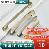固特（GUTE）柜门拉手现代简约橱柜衣柜子加长门把手抽屉家用五金拉手 青古色-192孔距