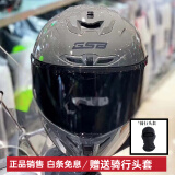 GSB摩托车头盔男女夏季防雾机车赛车大码3C全盔四季通用gsb361 水泥灰（配透明镜片） 3XL 适合60-62头围