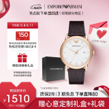 安普里奥·阿玛尼（Emporio Armani）手表男士简约商务系列 经典皮带石英欧美表520情人节礼物AR2502