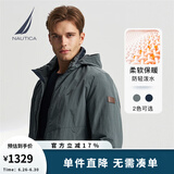 诺帝卡（NAUTICA）【单件直降】秋冬新款防轻溅水立领隐藏帽厚外套棉服男JO4307 灰绿色0BG L