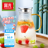 富光玻璃杯耐热玻璃凉水壶带把手大容量家用果汁杯花茶杯茶壶冷水壶