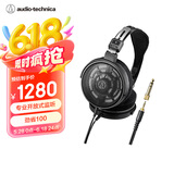 铁三角ATH-R50x【专业开放式】头戴有线监听耳机开放式轻量机身佩戴舒适音质饱满清晰