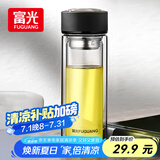富光 男女士双层玻璃杯 水杯 支持团购定制 304杯子泡茶杯400ML黑