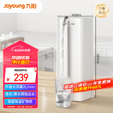 九阳（Joyoung）净水器家用直饮厨房自来水过滤器前置过滤器台式超滤净水机水龙头JYW-RC132