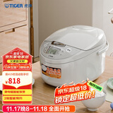 虎牌（TIGER）电饭煲微电脑电饭锅家用 4-5人份 5L JAX-C18C