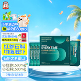 正官庄人参 EVERYTIME红参铁皮石斛浆210g礼盒 健康滋补礼物