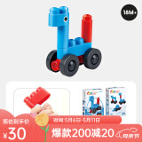 Hape polym积木 柔性进口大颗粒拼插1-3男女小孩玩具儿童节礼物 精灵卡车套（6颗粒）