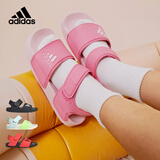 阿迪达斯（adidas）夏季男童凉鞋女童小大童简约经典儿童休闲运动沙滩鞋IH3634