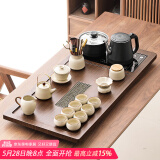 唐丰功夫茶具套装家用整套自动烧水一体茶盘茶杯茶壶办公会客现代茶台 青云茶盘+长嘴提梁壶14头+茶道