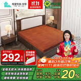 格雷牧森（GRAYMOOSEN）全线缝山棕床垫棕垫单双人偏硬床垫定制榻榻米薄棕榈床垫子 10cm总厚（线缝棕芯+5D面料） 1.8x2米