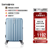新秀丽（Samsonite）行李箱25英寸拉杆箱竖条纹大容量旅行箱包托运密码箱蓝色GU9