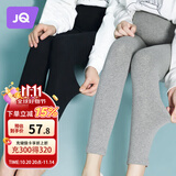婧麒（JOYNCLEON）孕妇裤春秋季打底裤外穿运动瑜伽安全休闲裤子 深灰XXL Jyk130631