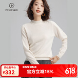 帕什【24新款新色】半高领羊绒衫女100山羊绒百搭针织打底毛衣女ps-02 本白 XL (120-135斤)