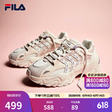FILA斐乐女鞋休闲鞋鱼刺二代老爹鞋运动鞋增高厚底慢跑鞋SOFIA Ⅱ 奶白/烟玫粉-GR 36