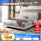 顾家家居简约科技布床双人床主卧DS9052B【月纱白】高脚款1.8*2.0京仓闪发