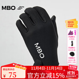 MBO秋冬款男女通用骑行手套AG160户外穿戴装备 黑色 M
