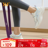 361°运动鞋女秋冬季透气跳绳轻便回弹健身休闲跑步鞋子女682322205F-6