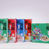 鲜花郎云南特产鲜花郎牌鲜奶酥网红零食小吃休闲食品丽江味道180g礼盒装 四个口味各1盒