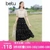 百图betu女装春夏新款半身裙法式优雅印花高腰中长半裙女2403T77 黑色 S