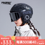 PROPRO 滑雪头盔装备护具男女通用安全帽成人/儿童单双板头盔 黑条纹+黑色雪镜 XL号 建议头围58-61.5CM