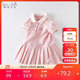 戴维贝拉（DAVE＆BELLA）【汽水棉】夏装女童连衣裙宝宝PoLo裙女孩公主裙儿童裙子