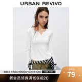 UR2025秋季新款女装时尚休闲简约基础修身T恤UYB450010 本白 M