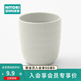 NITORI宜得利家居 简约日式家用办公室茶桌大容量泡茶茶壶 粉引 茶杯