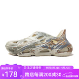 匹克（PEAK）吴磊同款态极洞洞鞋夏季男女外穿新款防水拖鞋室外情侣沙滩凉鞋 卡其花纱 42