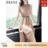 ZXEGI真丝女装100%桑蚕丝连衣裙夏季收腰中长款高档背心真丝裙子中长款 香槟色（裙长106cm闪电发货） 均码